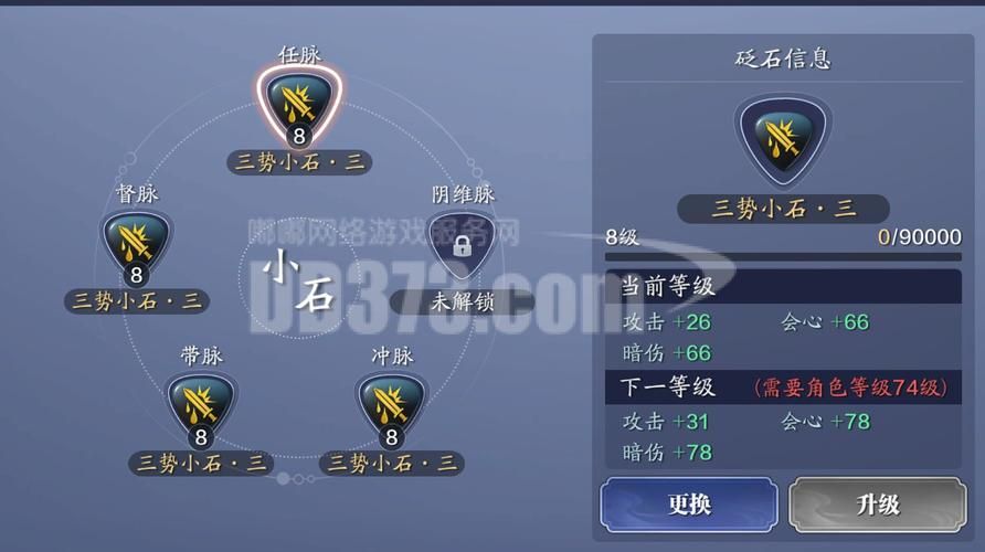 三国杀银两获取攻略 教你轻松赚取大量银两