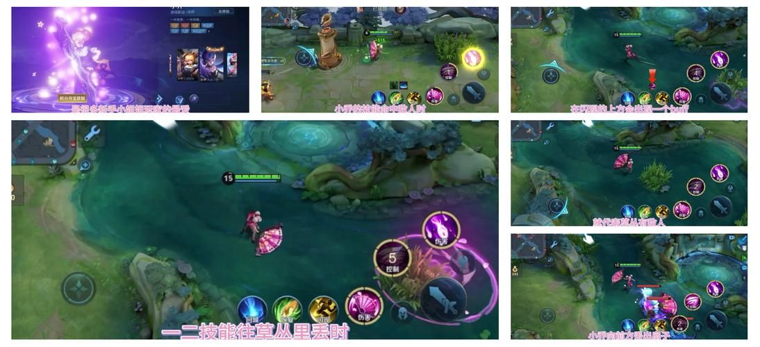 三国梦想小乔乱舞攻略 新手必看技巧分享