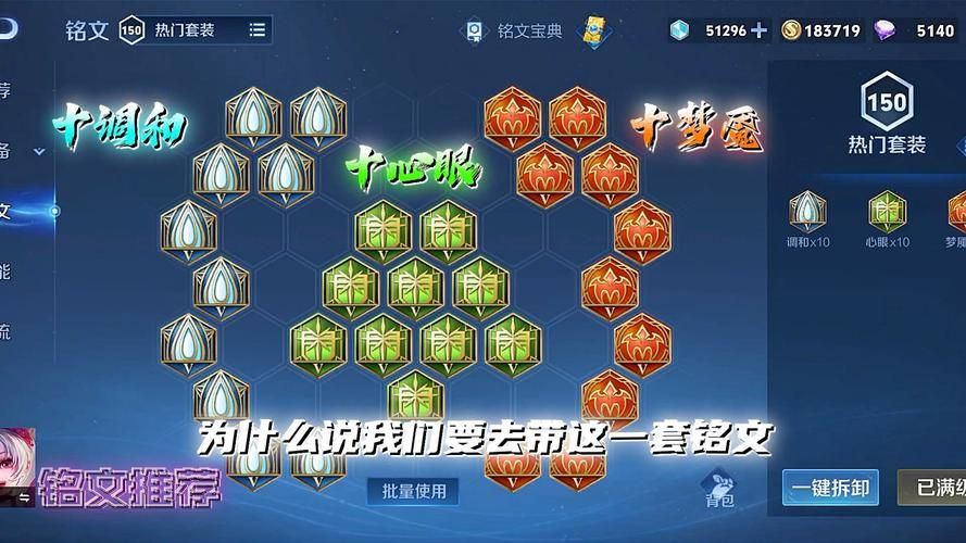 三国梦想小乔乱舞攻略 新手必看技巧分享