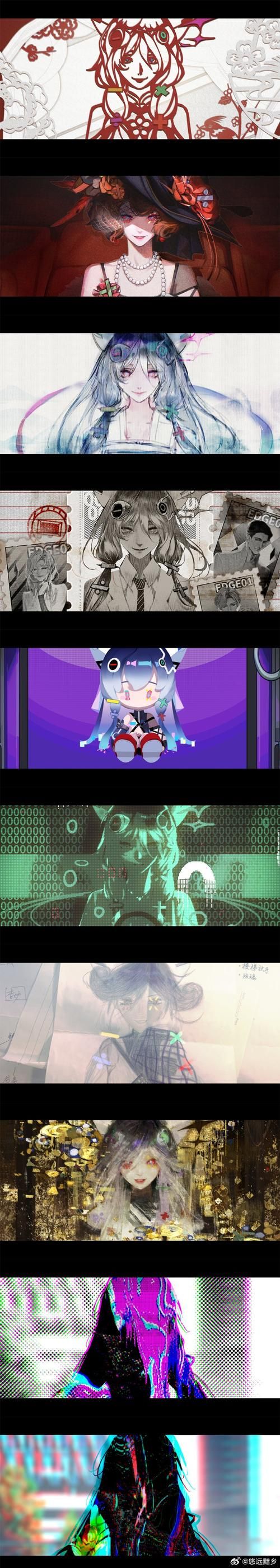 三国梦想星彩无惨动画化消息曝光粉丝必看