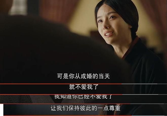 三国梦想甄姬无惨结局是什么 甄姬最后怎样了