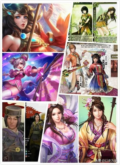 三国梦想甄姬无惨结局是什么 甄姬最后怎样了