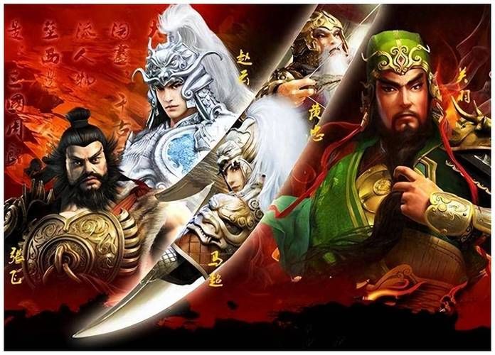 三国演义武将组合推荐 这些搭配让你战无不胜