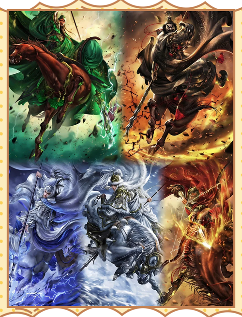 三国演义武将组合推荐 这些搭配让你战无不胜