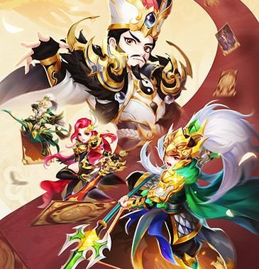 三国网页游戏大全盘点 哪些游戏最值得一试