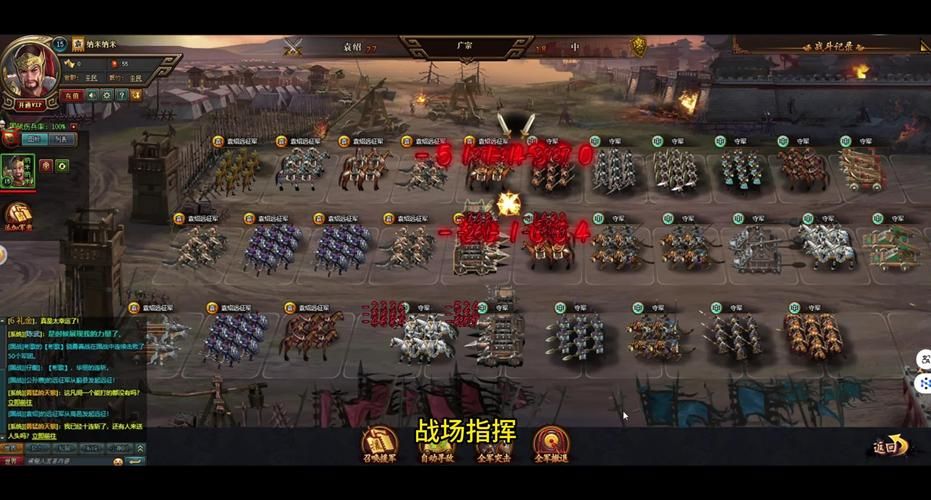 三国网页游戏大全盘点 哪些游戏最值得一试