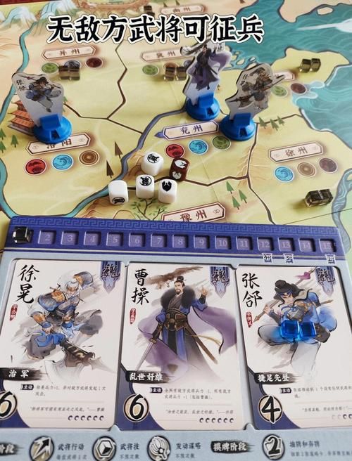 三国群英传2密集攻略大全新手必看秘籍分享