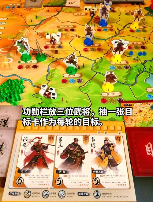 三国群英传6攻略心得 最强阵容与战斗技巧解析