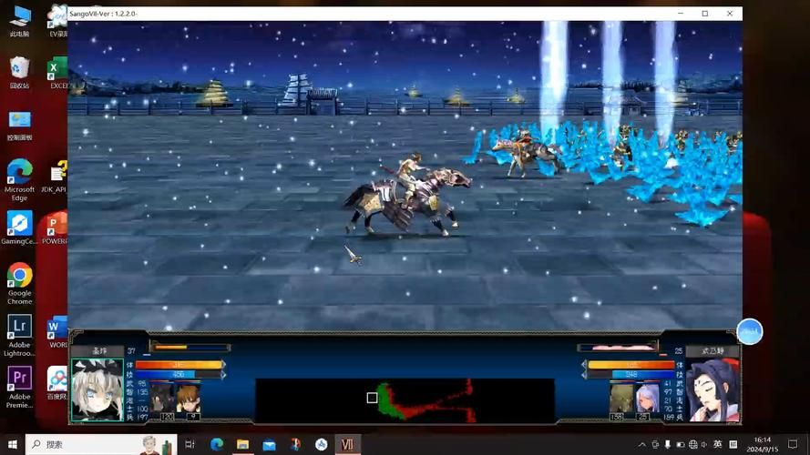 三国群英传7卡机修复教程 简单几步让游戏更顺畅