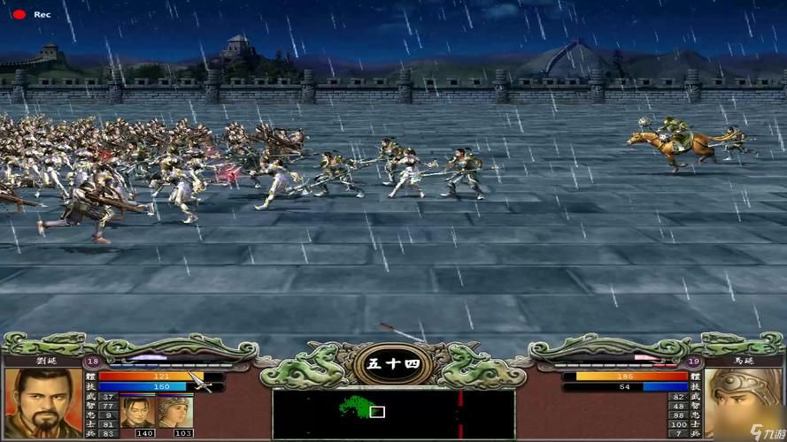 三国群英传7卡机修复教程 简单几步让游戏更顺畅