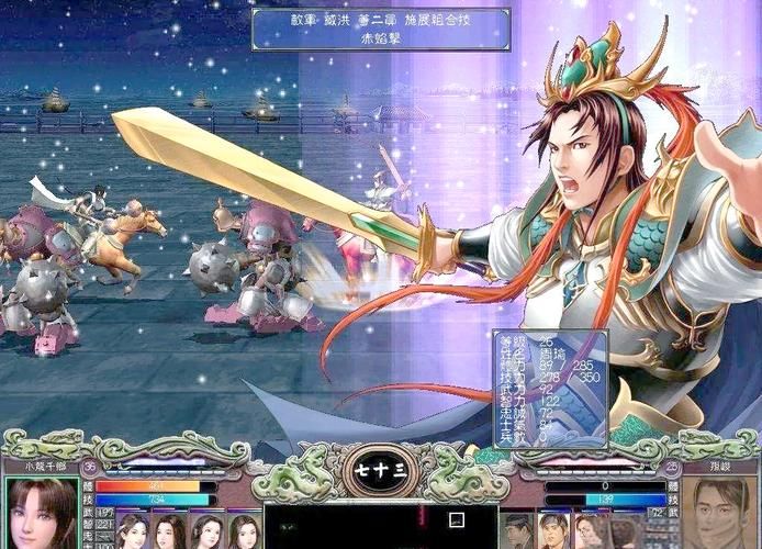 三国群英传7卡机修复教程 简单几步让游戏更顺畅