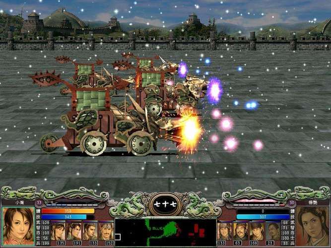 三国群英传7卡机修复教程 简单几步让游戏更顺畅