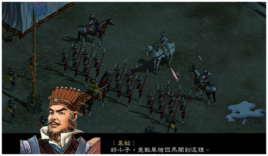 三国赵云传1攻略详细流程全关卡通关指南