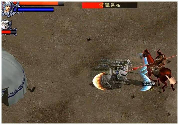 三国赵云传1攻略详细流程全关卡通关指南