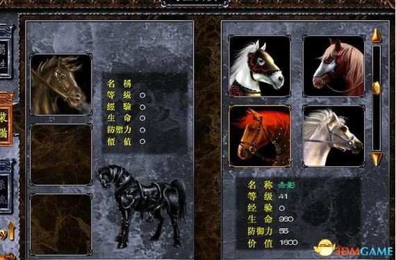 三国赵云传1攻略详细流程全关卡通关指南