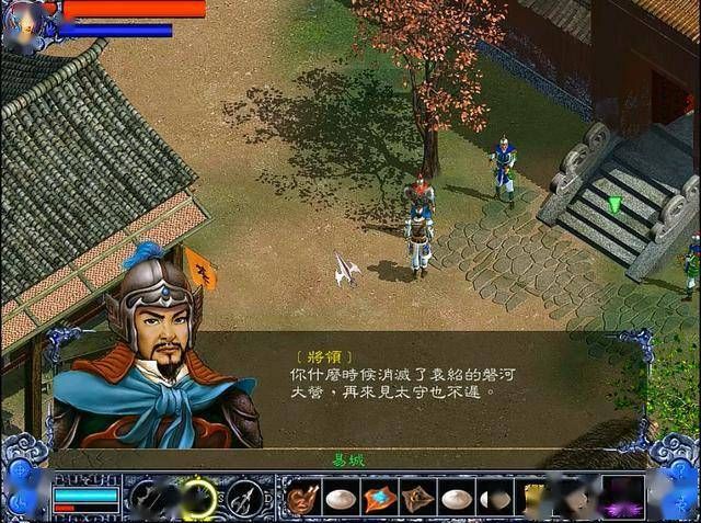 三国赵云传1攻略详细流程全关卡通关指南