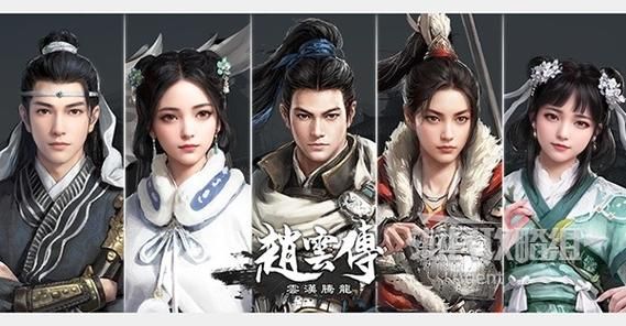 三国赵云传1攻略详细流程全关卡通关指南