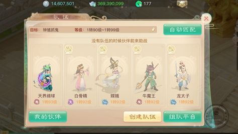 三国赵云传1攻略详细流程全关卡通关指南