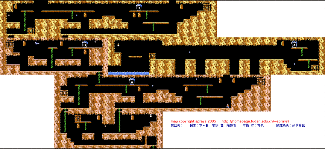 三国赵云传2完整攻略 地图探索与宝物收集指南