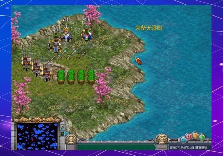 三国霸业2怎么玩快速上手攻略分享