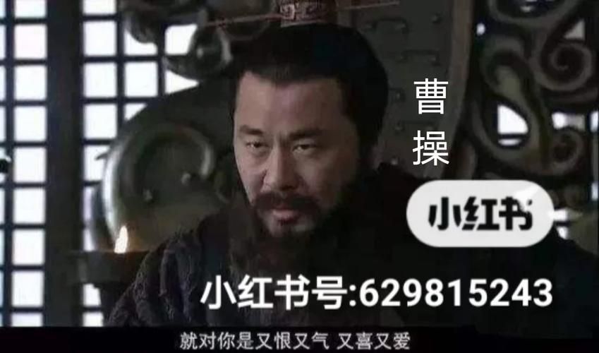 三国风云之惧鬼劫背景故事 揭秘三国时期的灵异事件