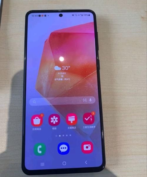 三星5380手机好用吗优缺点体验报告分享