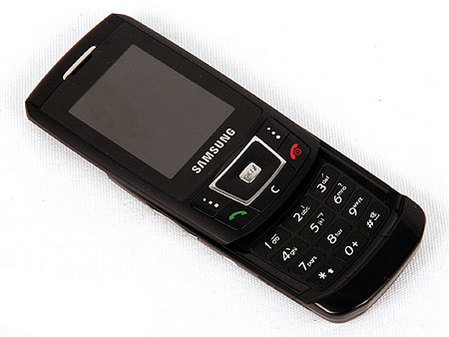 三星5380手机好用吗优缺点体验报告分享