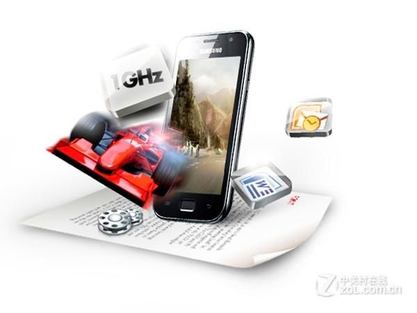 三星i9003电池更换方法 自己动手搞定