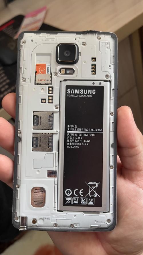 三星i9003电池更换方法 自己动手搞定