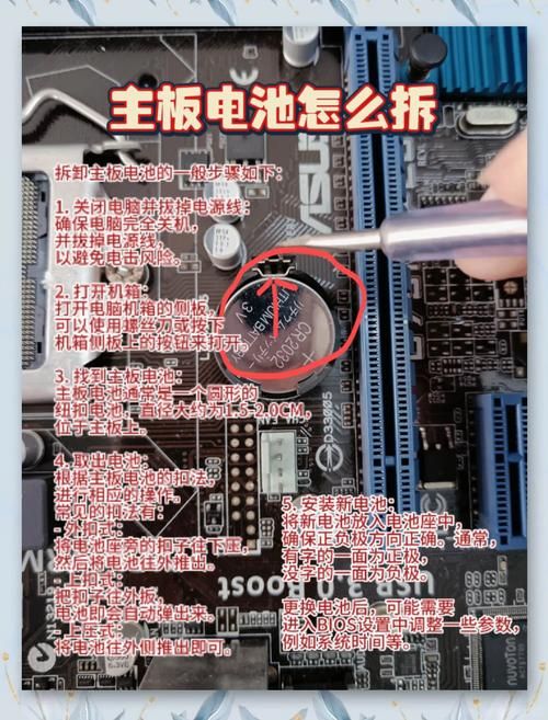 三星i9003电池更换方法 自己动手搞定