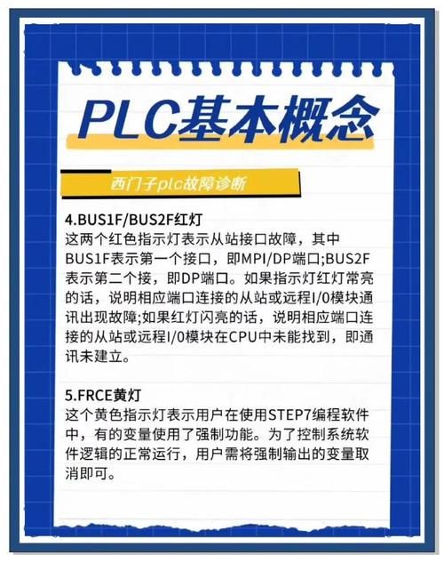 三星s4连接电脑没反应 教你排查常见问题解决方法