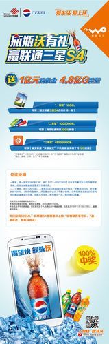 三星s4连接电脑没反应 教你排查常见问题解决方法