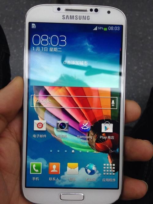 三星s4连接电脑没反应 教你排查常见问题解决方法