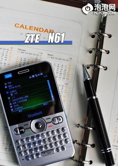 三星s7230e和同价位手机对比哪个更好