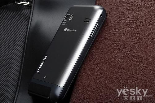 三星s7230e和同价位手机对比哪个更好