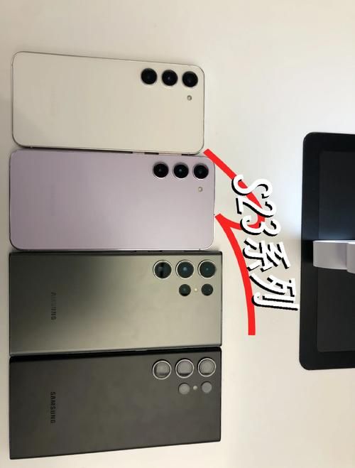 三星s7230e和同价位手机对比哪个更好