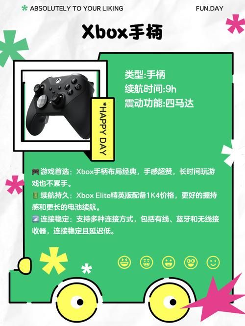 三星平板电脑游戏配件推荐 手柄键盘这样选