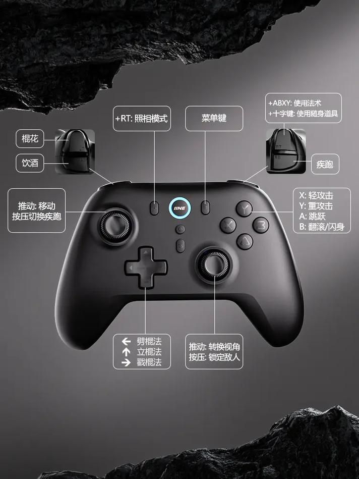 三星平板电脑游戏配件推荐 手柄键盘这样选