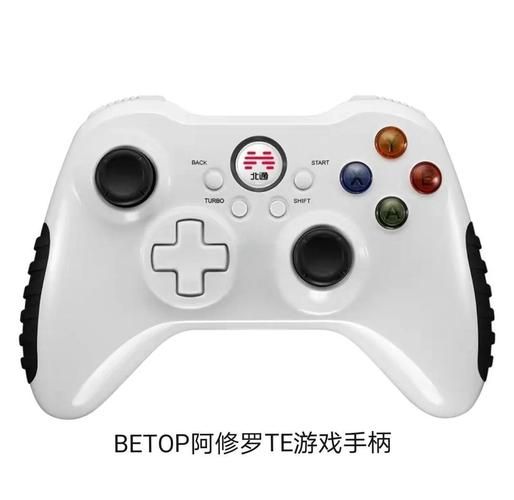 三星平板电脑游戏配件推荐 手柄键盘这样选