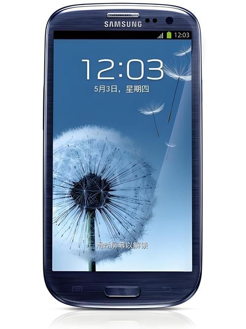 三星手机pc套件下载安装 轻松管理手机数据方法