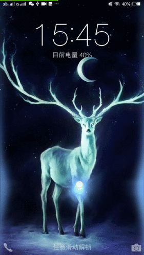 三星手机动态壁纸下载 免费获取最新潮流动感壁纸