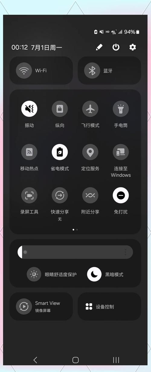 三星手机自带铃声不好听 试试这些替换方法