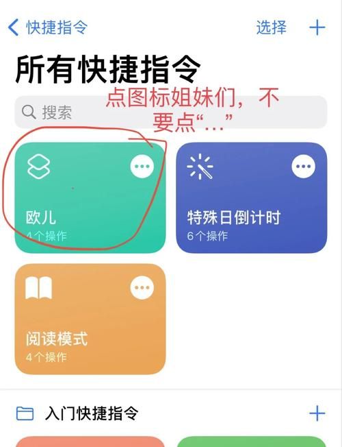 三星手机自带铃声不好听 试试这些替换方法