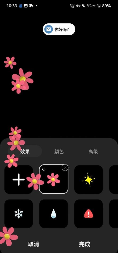 三星手机自带铃声不好听 试试这些替换方法