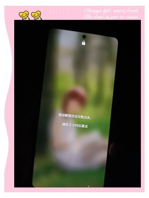 三星手机自带铃声不好听 试试这些替换方法