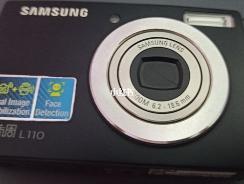 三星蓝调l110参数配置详细解析