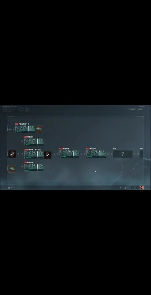 三角洲8终极目标与普通任务的区别在哪里