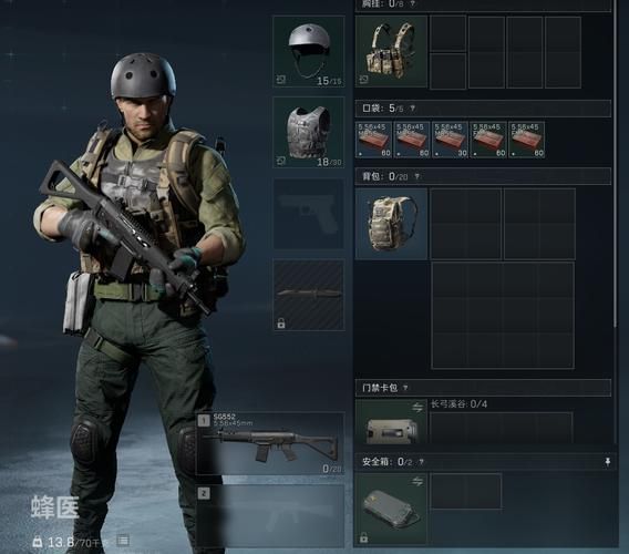 三角洲8终极目标与普通任务的区别在哪里