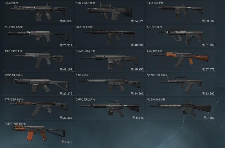 三角洲8终极目标与普通任务的区别在哪里