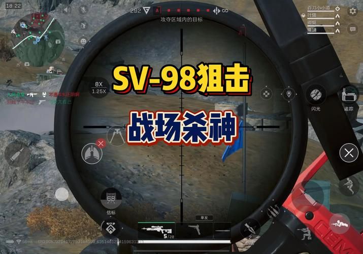 三角洲8终极目标与普通任务的区别在哪里